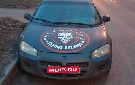 Dodge Stratus II, 2002 год, 205 000 рублей, 1 фотография