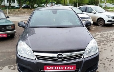 Opel Astra H, 2011 год, 600 000 рублей, 1 фотография