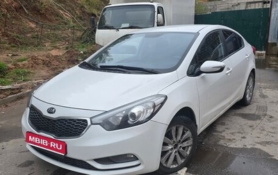 KIA Cerato III, 2015 год, 850 000 рублей, 1 фотография