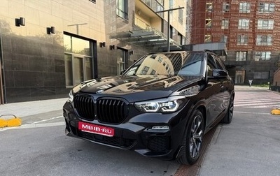 BMW X5, 2019 год, 5 999 000 рублей, 1 фотография