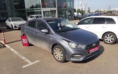 Hyundai Solaris II рестайлинг, 2017 год, 1 000 000 рублей, 1 фотография