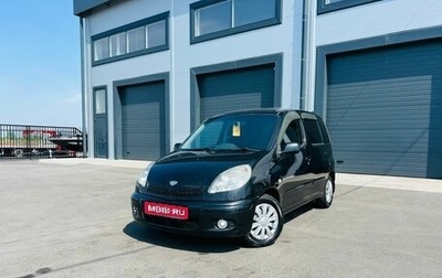 Toyota FunCargo, 2003 год, 609 000 рублей, 1 фотография