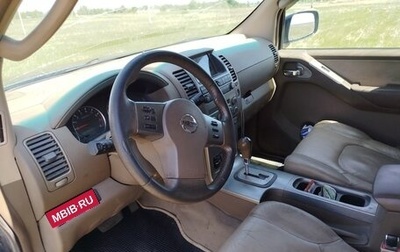 Nissan Pathfinder, 2006 год, 1 350 000 рублей, 1 фотография
