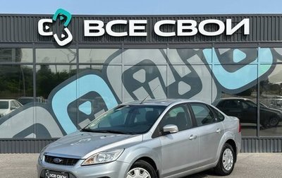 Ford Focus II рестайлинг, 2008 год, 750 000 рублей, 1 фотография