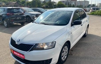Skoda Rapid I, 2017 год, 789 000 рублей, 1 фотография
