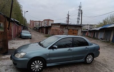 Mitsubishi Lancer IX, 2006 год, 330 000 рублей, 1 фотография