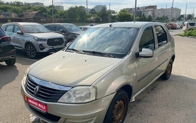 Renault Logan I, 2013 год, 439 000 рублей, 1 фотография
