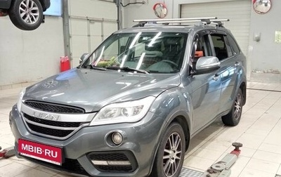 Lifan X60 I рестайлинг, 2017 год, 520 000 рублей, 1 фотография
