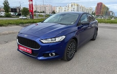 Ford Mondeo V, 2016 год, 1 799 000 рублей, 1 фотография
