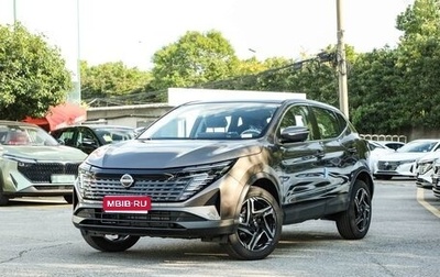 Nissan Qashqai, 2025 год, 3 500 000 рублей, 1 фотография