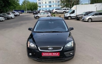 Ford Focus II рестайлинг, 2006 год, 350 000 рублей, 1 фотография