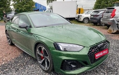 Audi RS 5, 2022 год, 9 128 000 рублей, 1 фотография