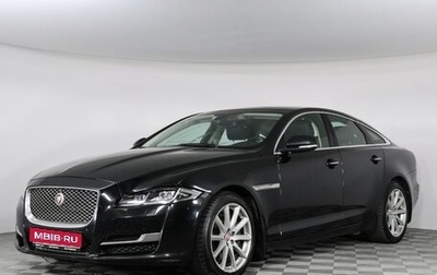 Jaguar XJ IV (X351), 2016 год, 1 777 000 рублей, 1 фотография