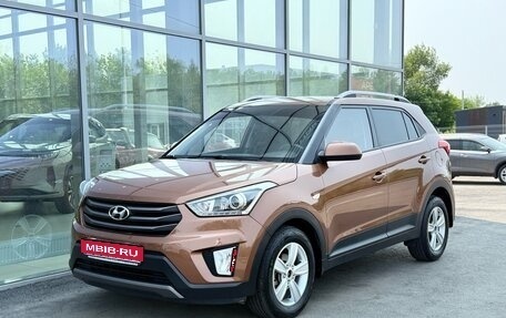 Hyundai Creta I рестайлинг, 2017 год, 1 690 000 рублей, 1 фотография