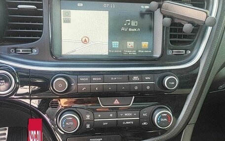 KIA Optima III, 2015 год, 2 250 000 рублей, 6 фотография