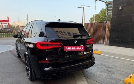 BMW X5, 2019 год, 5 999 000 рублей, 8 фотография