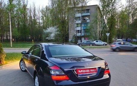 Mercedes-Benz S-Класс, 2007 год, 950 000 рублей, 6 фотография