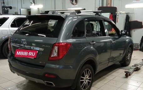 Lifan X60 I рестайлинг, 2017 год, 520 000 рублей, 3 фотография