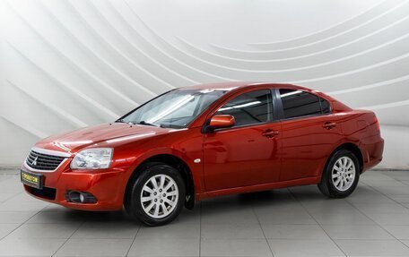 Mitsubishi Galant IX, 2008 год, 798 000 рублей, 3 фотография