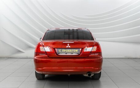 Mitsubishi Galant IX, 2008 год, 798 000 рублей, 6 фотография