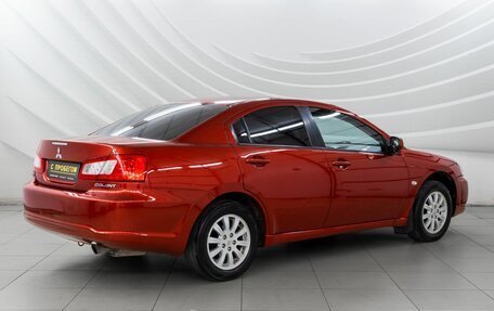 Mitsubishi Galant IX, 2008 год, 798 000 рублей, 7 фотография