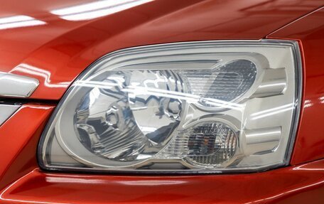 Mitsubishi Galant IX, 2008 год, 798 000 рублей, 10 фотография