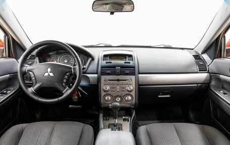 Mitsubishi Galant IX, 2008 год, 798 000 рублей, 13 фотография
