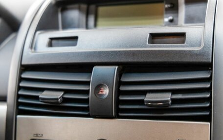 Mitsubishi Galant IX, 2008 год, 798 000 рублей, 24 фотография