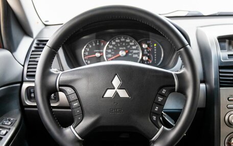 Mitsubishi Galant IX, 2008 год, 798 000 рублей, 16 фотография