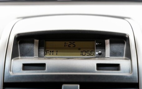 Mitsubishi Galant IX, 2008 год, 798 000 рублей, 22 фотография