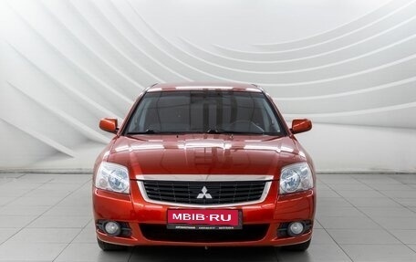 Mitsubishi Galant IX, 2008 год, 798 000 рублей, 2 фотография