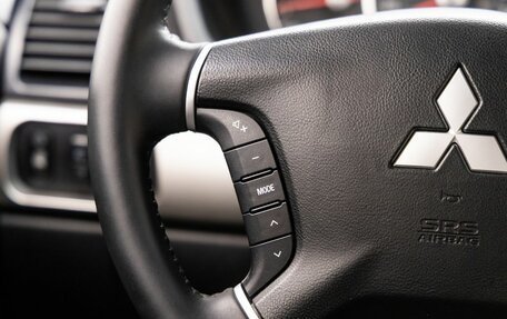 Mitsubishi Galant IX, 2008 год, 798 000 рублей, 17 фотография