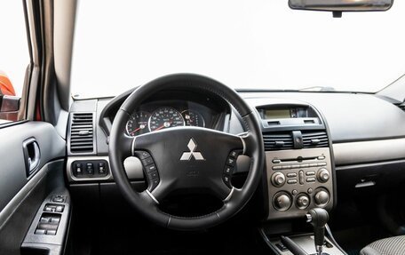 Mitsubishi Galant IX, 2008 год, 798 000 рублей, 15 фотография