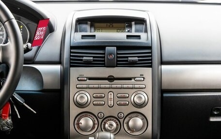 Mitsubishi Galant IX, 2008 год, 798 000 рублей, 20 фотография