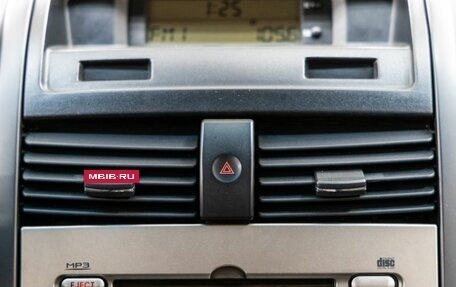Mitsubishi Galant IX, 2008 год, 798 000 рублей, 25 фотография