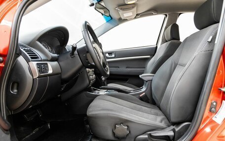 Mitsubishi Galant IX, 2008 год, 798 000 рублей, 36 фотография