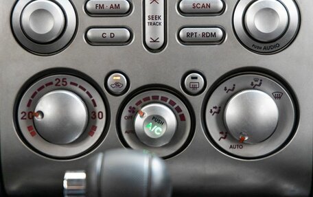 Mitsubishi Galant IX, 2008 год, 798 000 рублей, 29 фотография