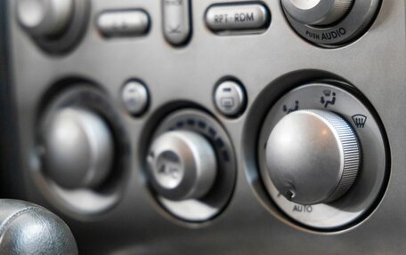 Mitsubishi Galant IX, 2008 год, 798 000 рублей, 30 фотография