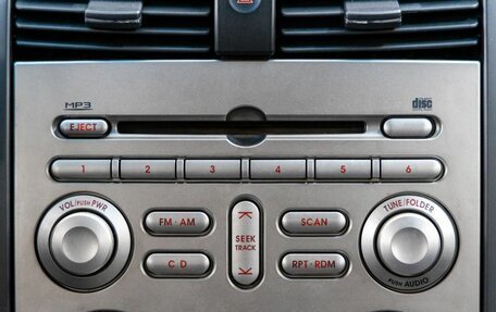 Mitsubishi Galant IX, 2008 год, 798 000 рублей, 28 фотография