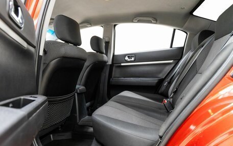 Mitsubishi Galant IX, 2008 год, 798 000 рублей, 37 фотография