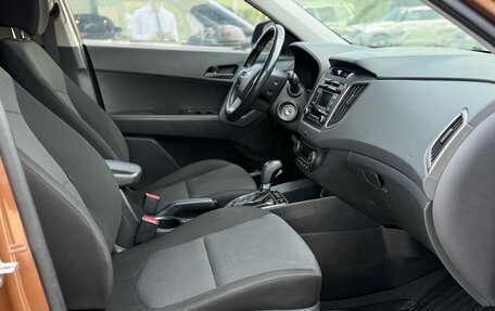Hyundai Creta I рестайлинг, 2017 год, 1 690 000 рублей, 10 фотография