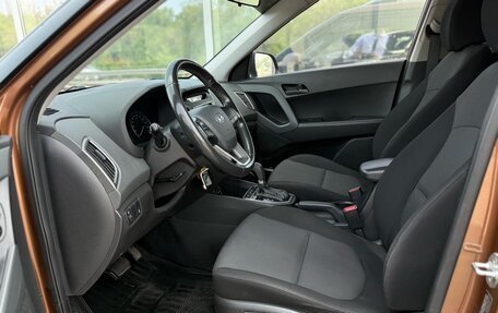 Hyundai Creta I рестайлинг, 2017 год, 1 690 000 рублей, 9 фотография