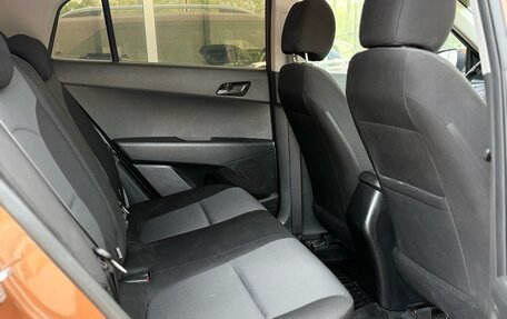 Hyundai Creta I рестайлинг, 2017 год, 1 690 000 рублей, 14 фотография