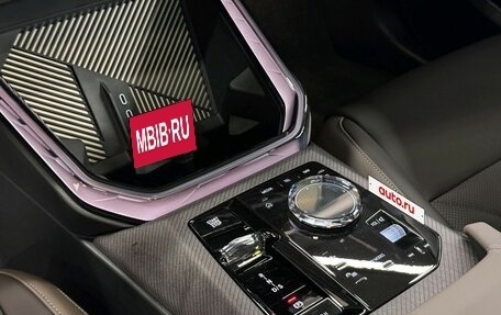 BMW X3, 2025 год, 7 640 000 рублей, 15 фотография