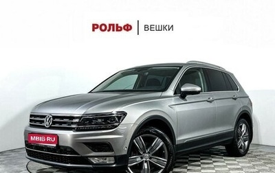Volkswagen Tiguan II, 2017 год, 2 777 000 рублей, 1 фотография