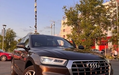 Audi Q5, 2017 год, 2 400 000 рублей, 1 фотография