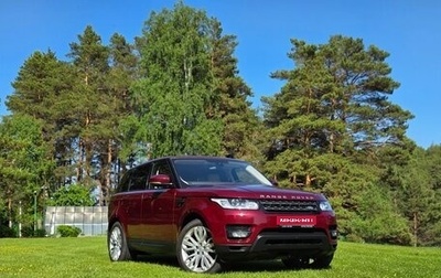 Land Rover Range Rover Sport II, 2016 год, 5 200 000 рублей, 1 фотография