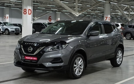 Nissan Qashqai, 2020 год, 1 922 000 рублей, 1 фотография
