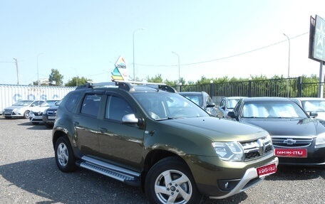 Renault Duster I рестайлинг, 2017 год, 1 300 000 рублей, 1 фотография