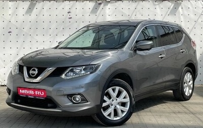 Nissan X-Trail, 2018 год, 1 860 000 рублей, 1 фотография